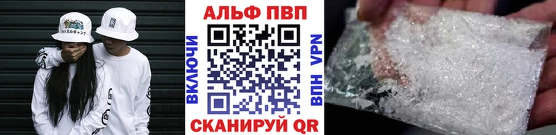 Хочу наркоту Мышкин ГАШИШ Кокаин СОЛЬ Codein Меф мяу мяу