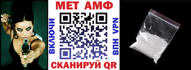 omg как войти  Мышкин  АМФ 97% 