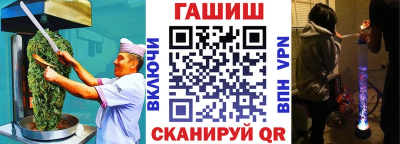 Печенье с ТГК конопля  blacksprut ССЫЛКА  Мышкин 