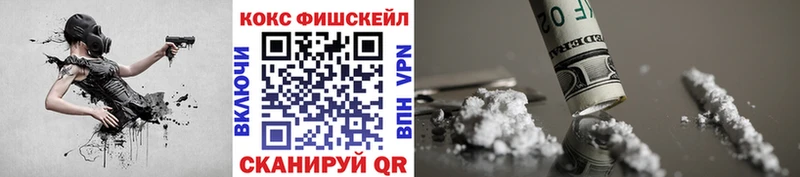 Кокаин Боливия Мышкин