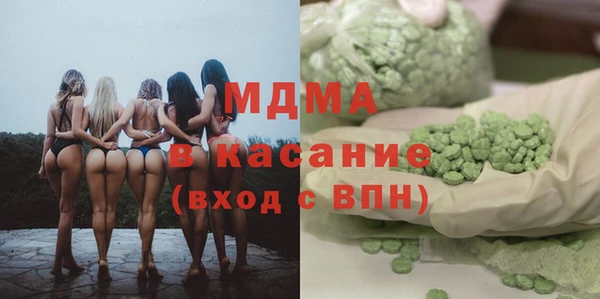 гидропоника Алзамай