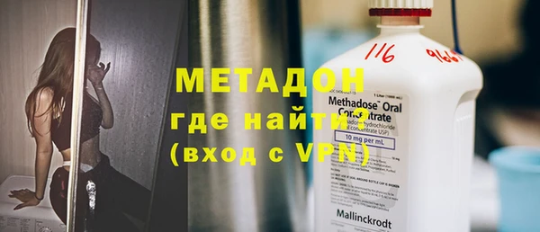 гидропоника Алексеевка