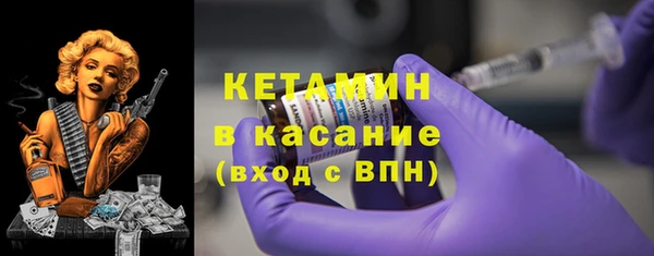 винт Алексин