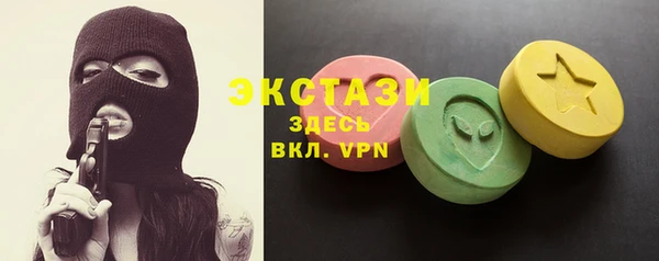 сатива Новодвинск