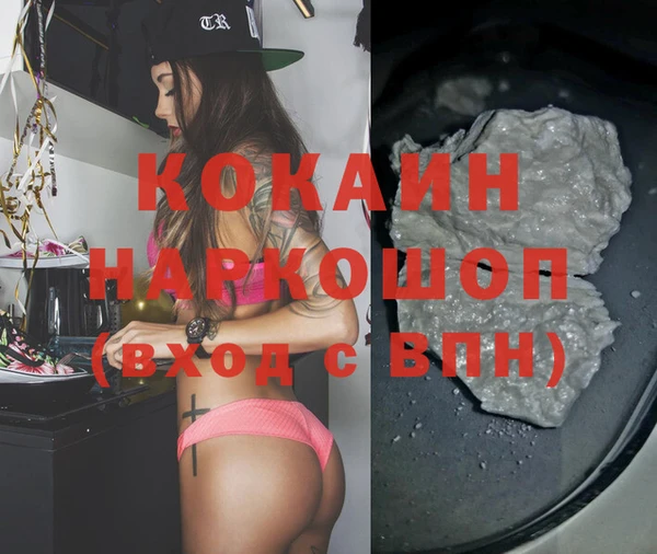 гидропоника Алексеевка