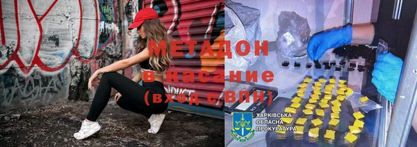гидропоника Алзамай
