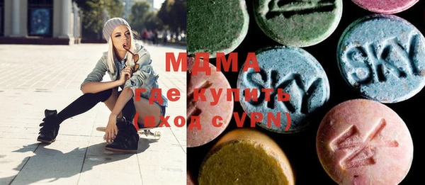 метадон Новокубанск