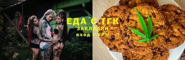 гидропоника Алексеевка