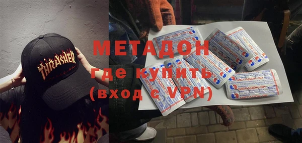 гидропоника Алексеевка