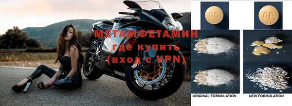 винт Алексин