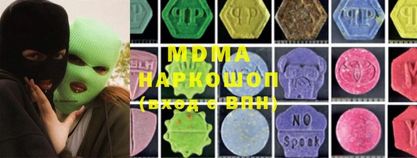 гидропоника Алексеевка