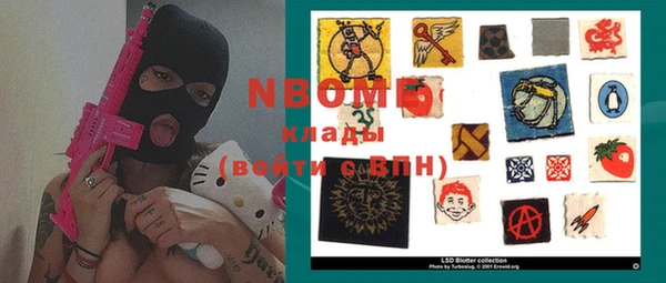 гидропоника Алексеевка