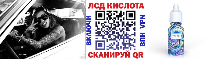 omg как войти  Мышкин  Марки 25I-NBOMe 1,5мг 